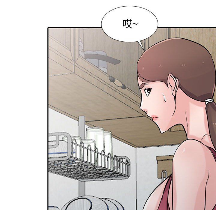 寄生姐妹第56话