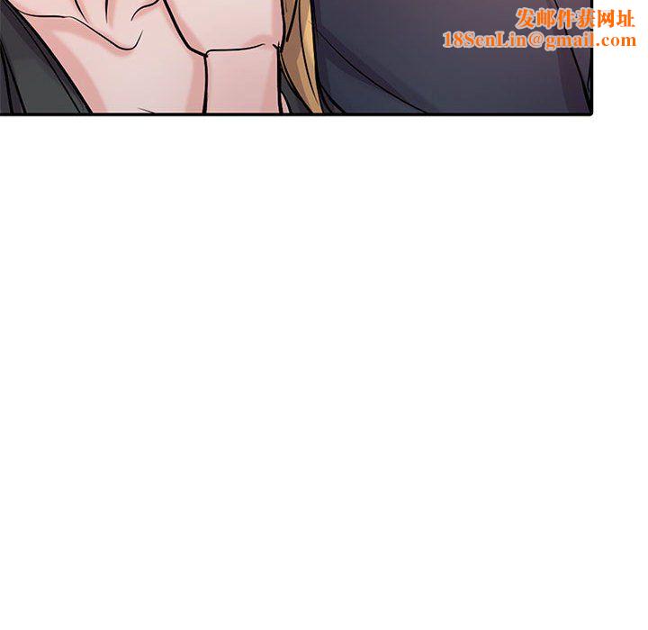 寄生姐妹第56话