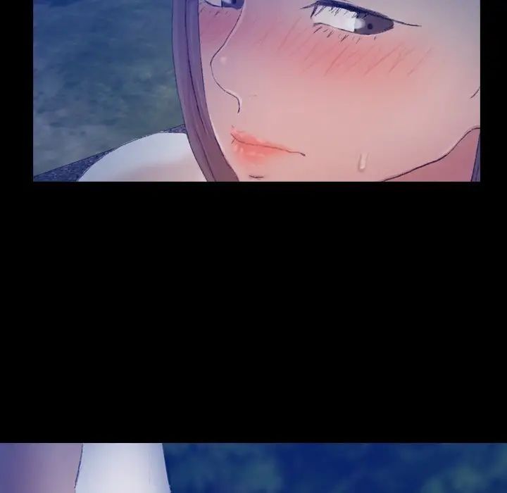 隐秘的邻居们第55话