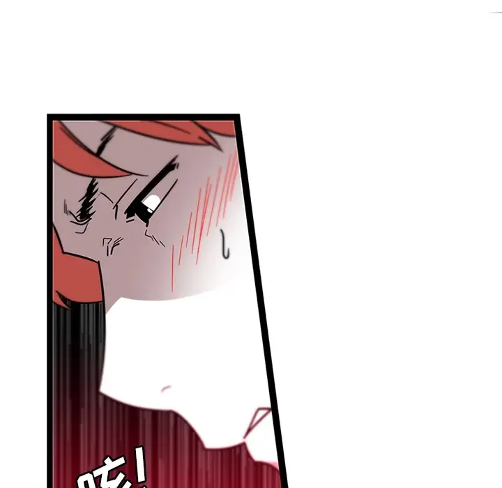 巧手妇产科第30话