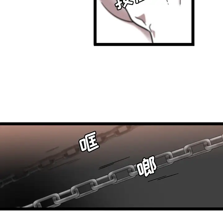 巧手妇产科第30话