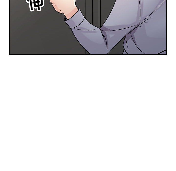 寄生姐妹第57话