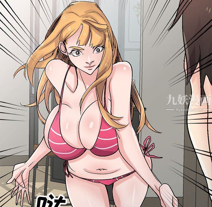 寄生姐妹第57话