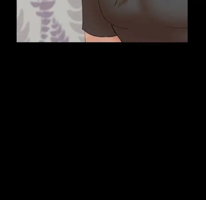 隐秘的邻居们第56话