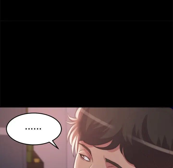 蜕变第30话-第一部完结