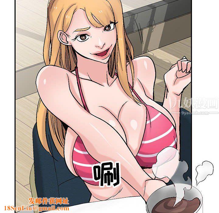 寄生姐妹第57话