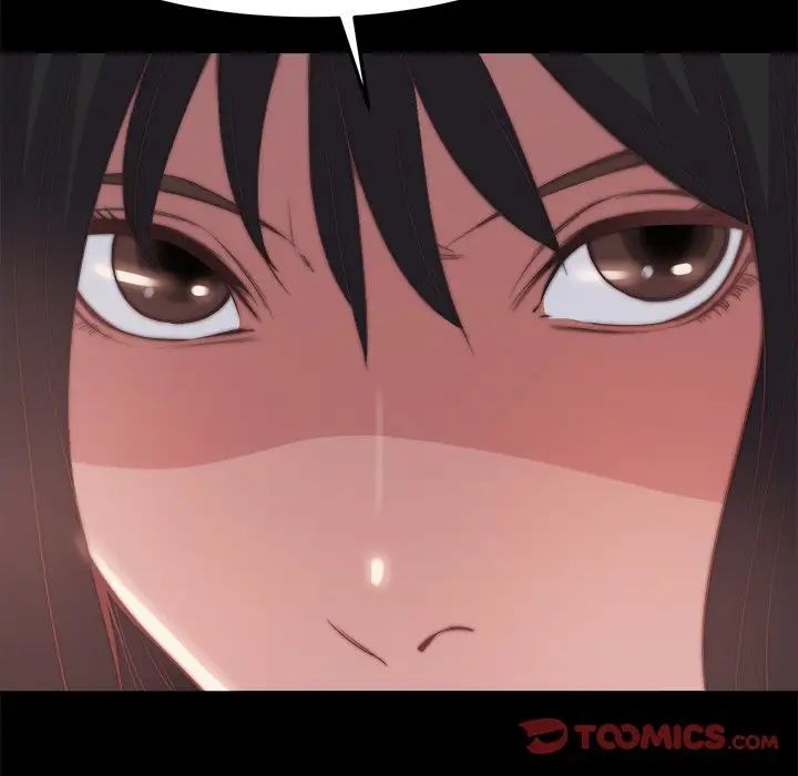 蜕变第30话-第一部完结