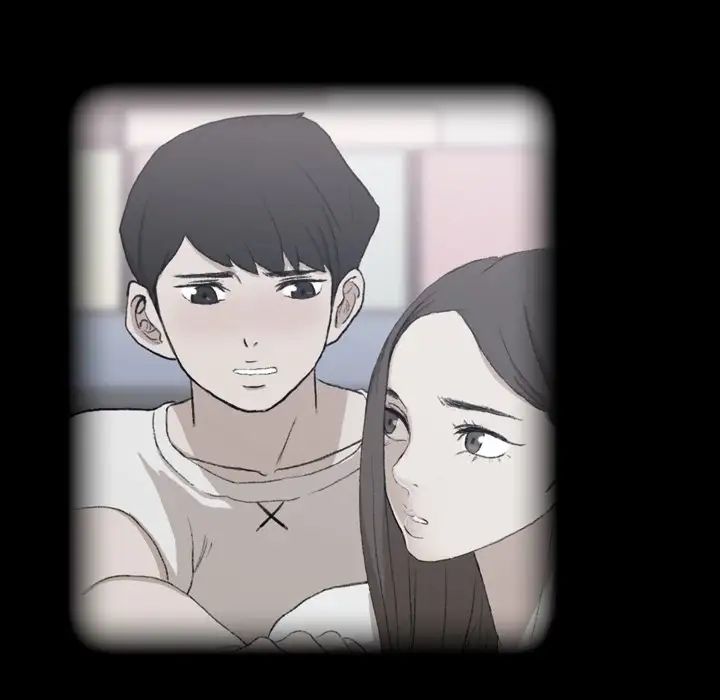 隐秘的邻居们第56话