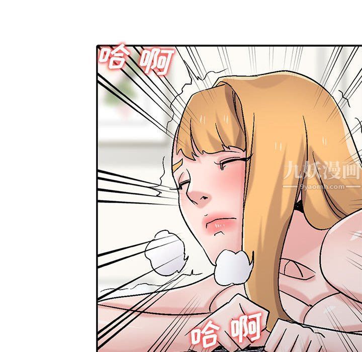 寄生姐妹第57话