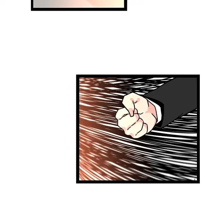 巧手妇产科第33话