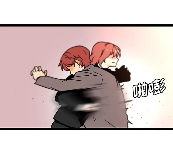 巧手妇产科第33话