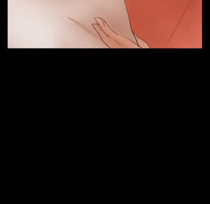 隐秘的邻居们第57话
