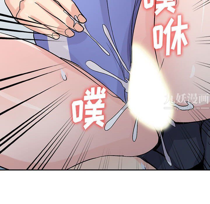 寄生姐妹第58话