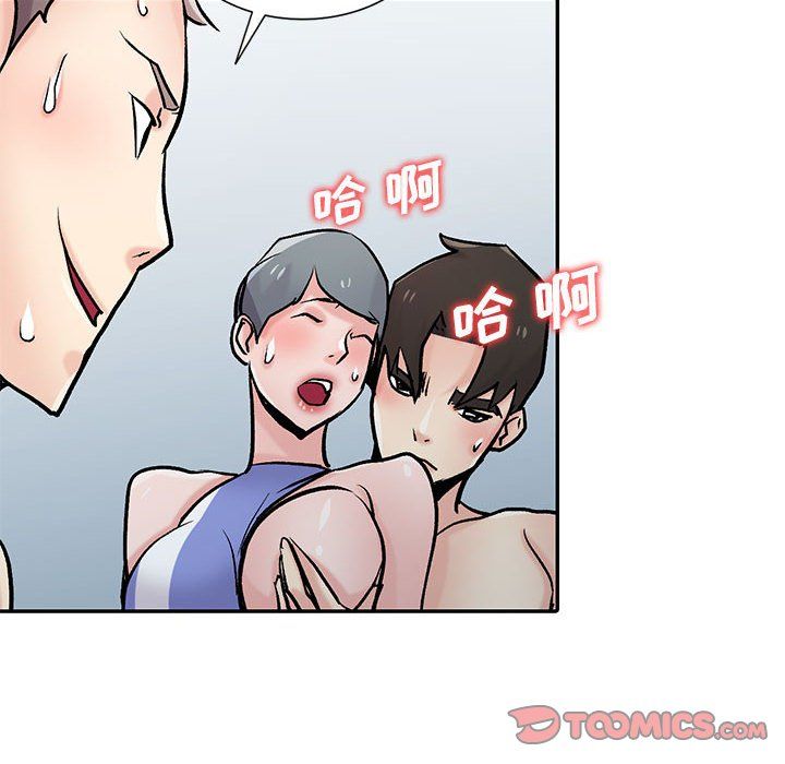 寄生姐妹第58话