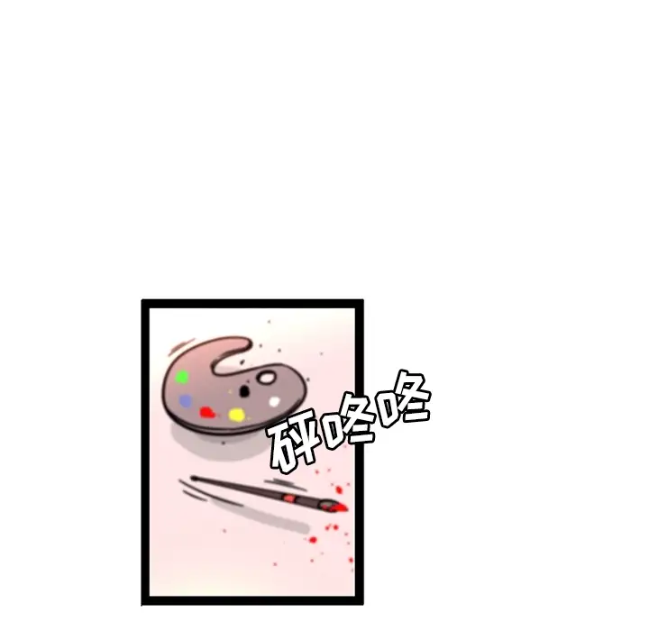 巧手妇产科第34话