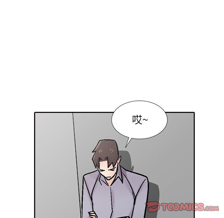 寄生姐妹第58话