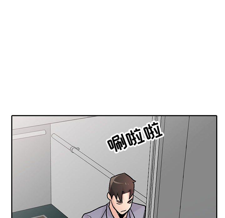 寄生姐妹第58话