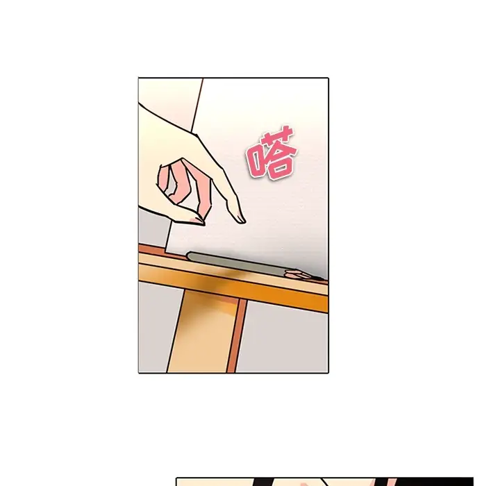 巧手妇产科第35话