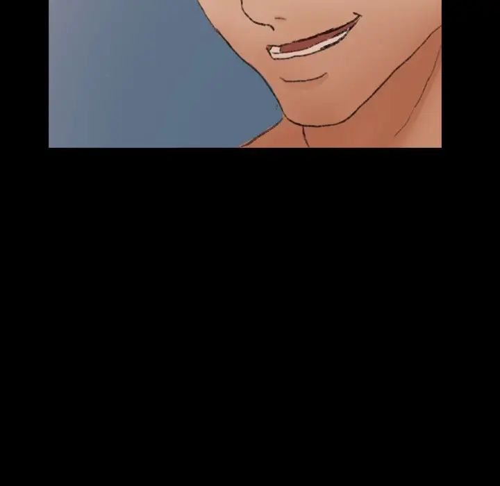 隐秘的邻居们第59话