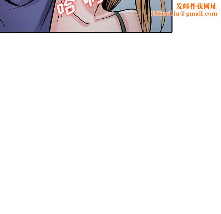 寄生姐妹第59话