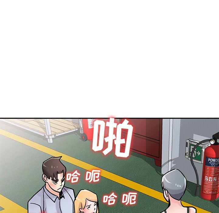 寄生姐妹第59话