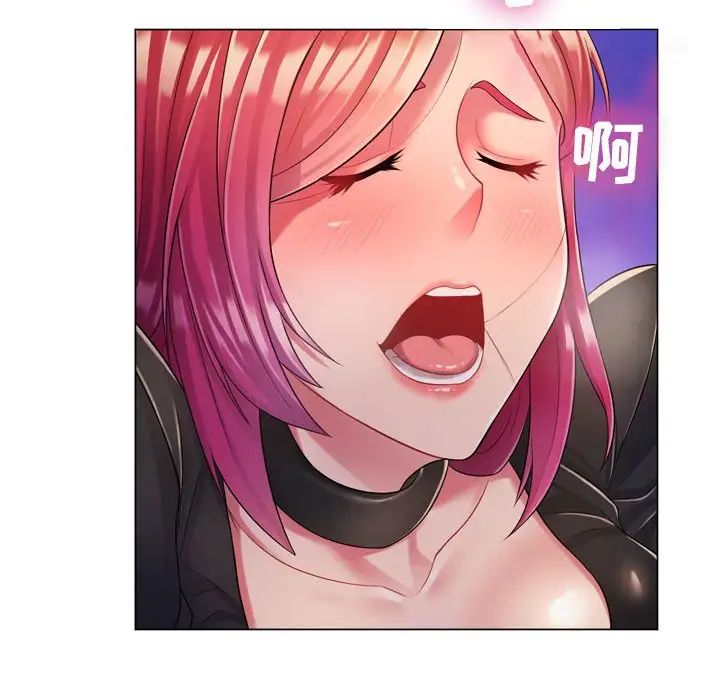 疯狂女教师第3话