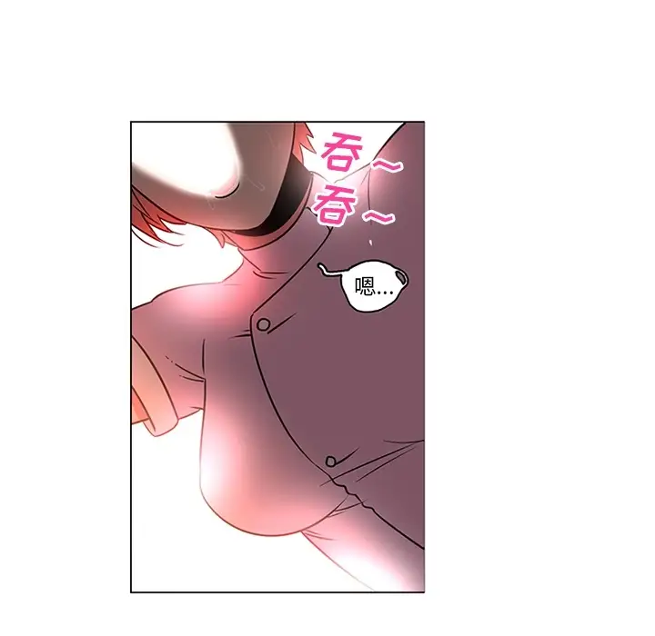 巧手妇产科第36话