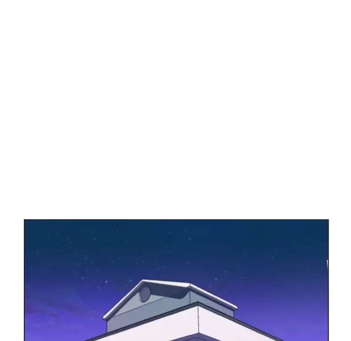 疯狂女教师第3话