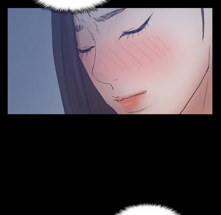 隐秘的邻居们第60话