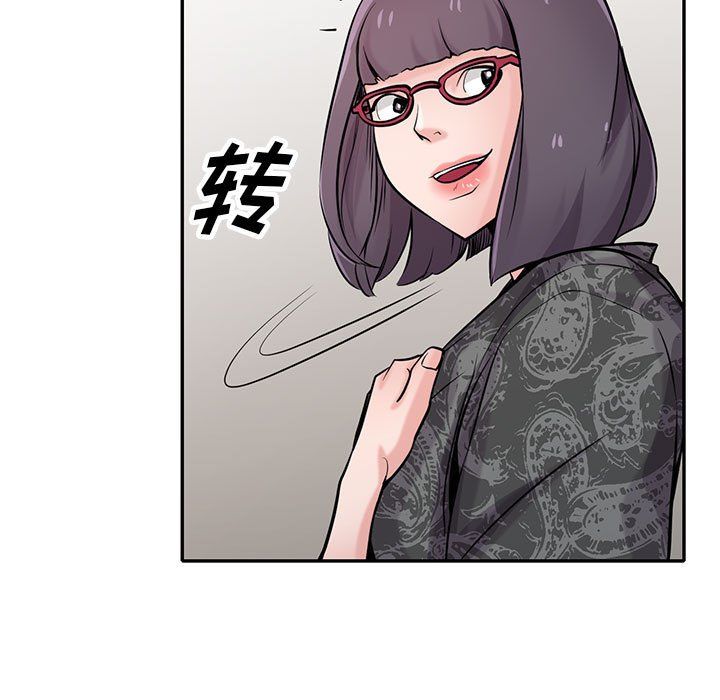 寄生姐妹第60話