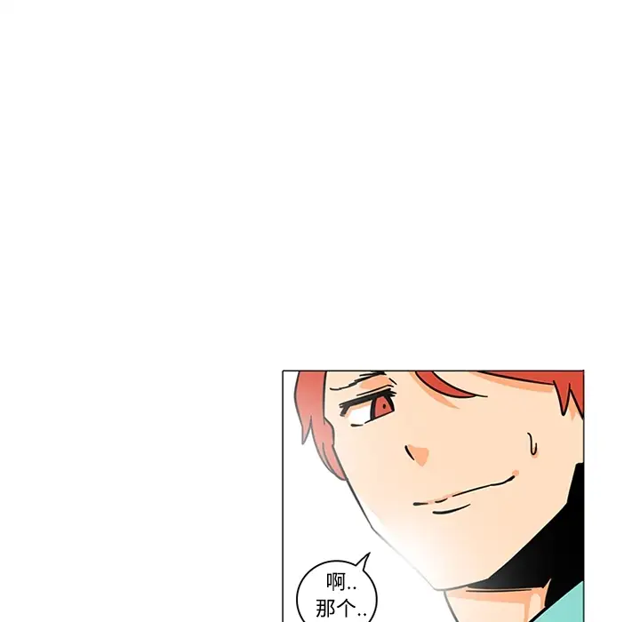 巧手妇产科第38话