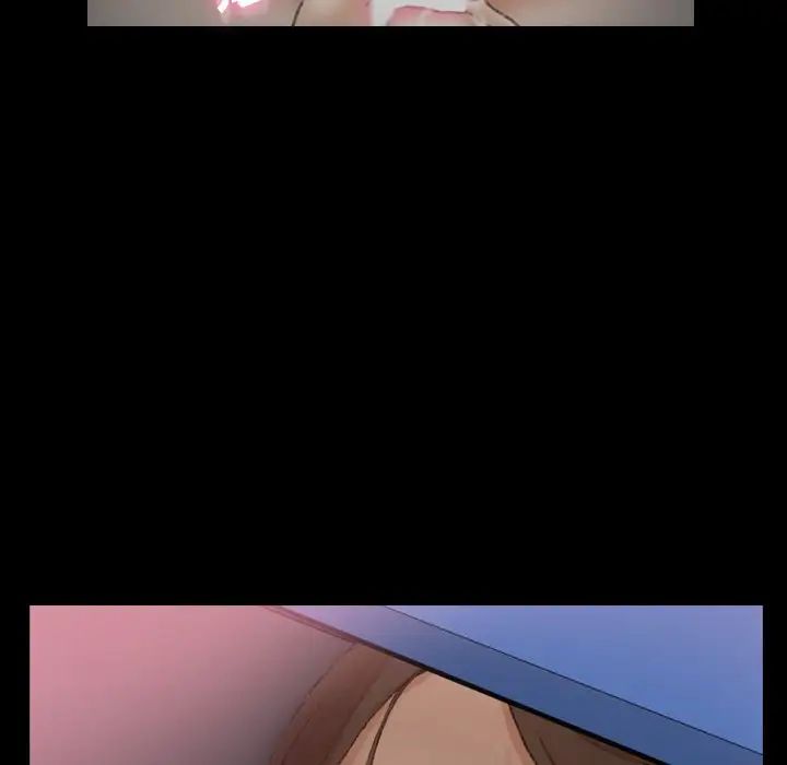 隐秘的邻居们第61话