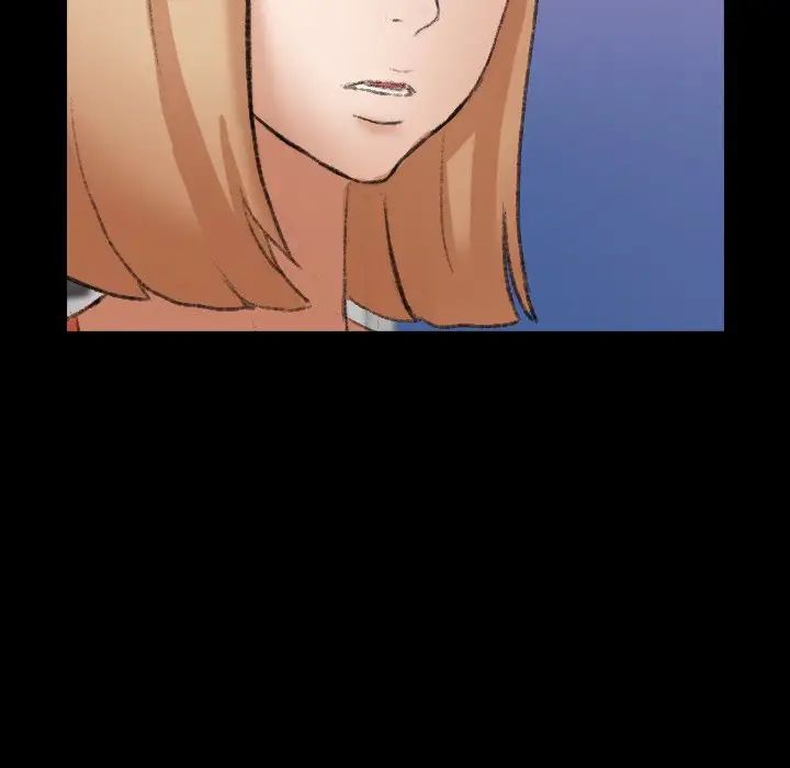 隐秘的邻居们第61话