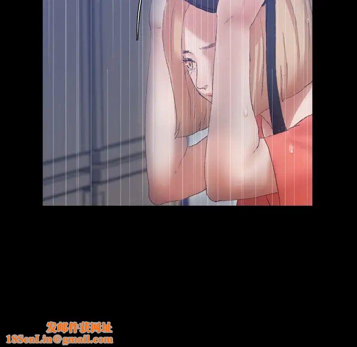 隐秘的邻居们第61话