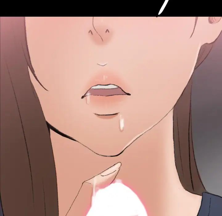 隐秘的邻居们第61话