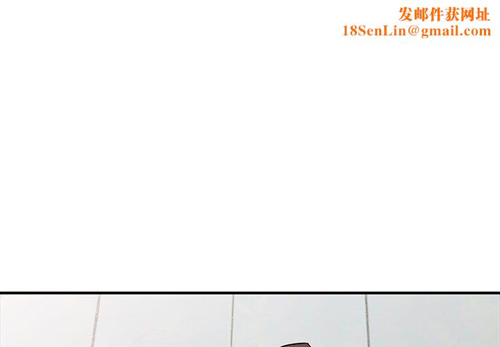 寄生姐妹第61话