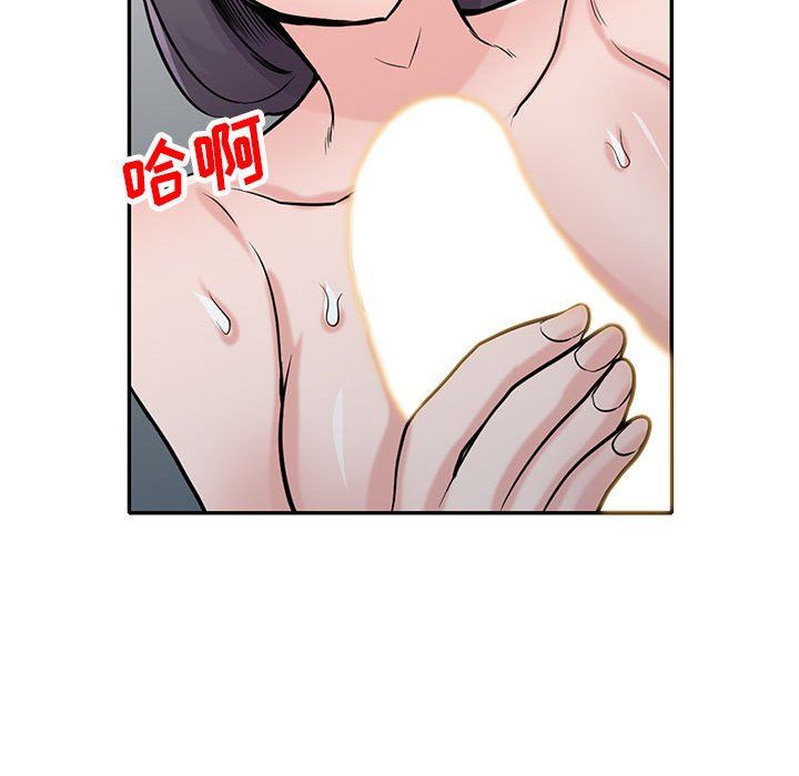 寄生姐妹第61话