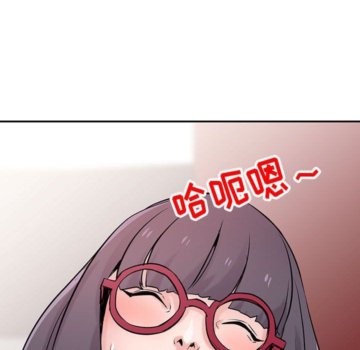 寄生姐妹第61话