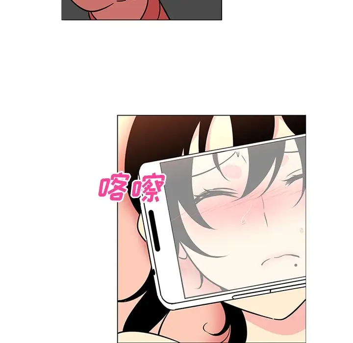 巧手妇产科第40话