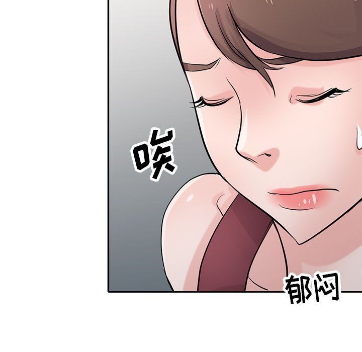 寄生姐妹第61话