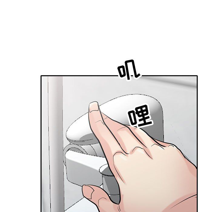 寄生姐妹第61话