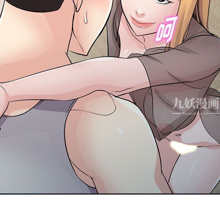 寄生姐妹第62话