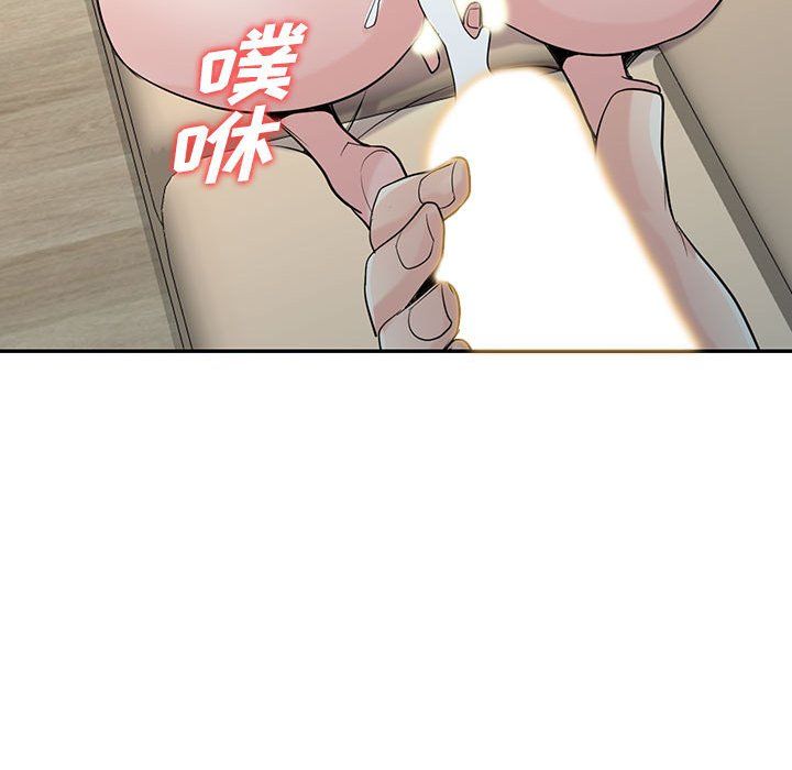 寄生姐妹第63话