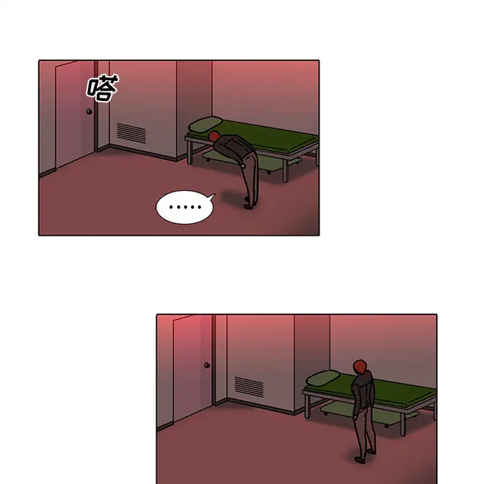 巧手妇产科第45话