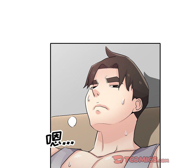 寄生姐妹第63话