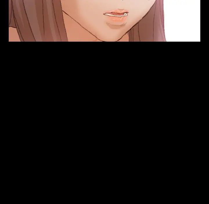 隐秘的邻居们第65话