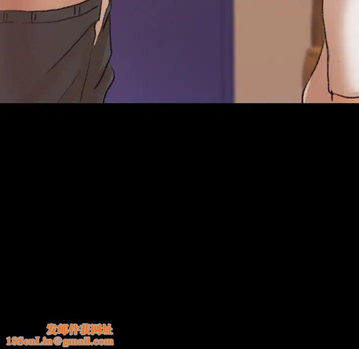 隐秘的邻居们第65话