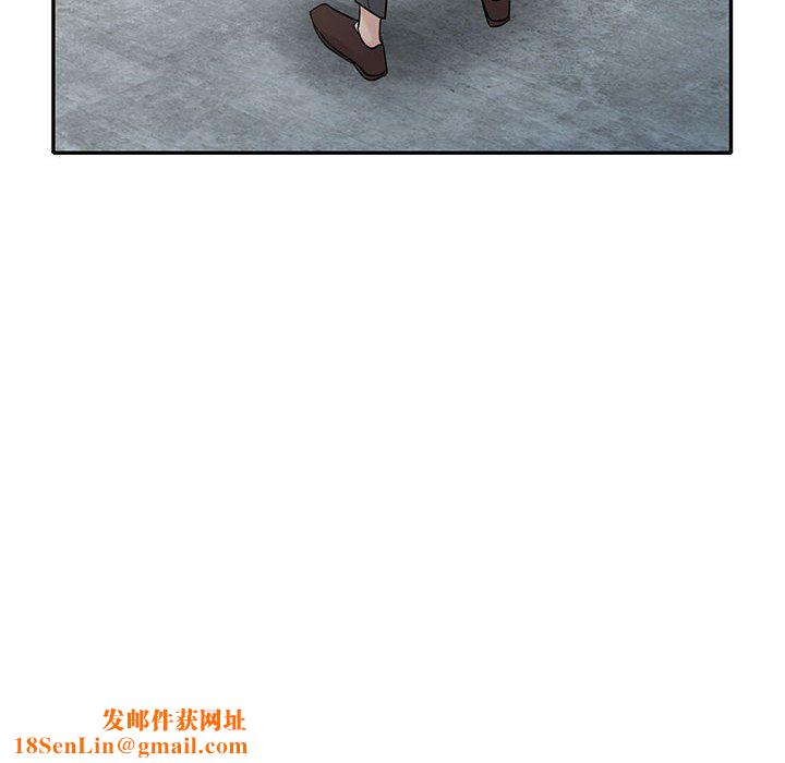 寄生姐妹第63话