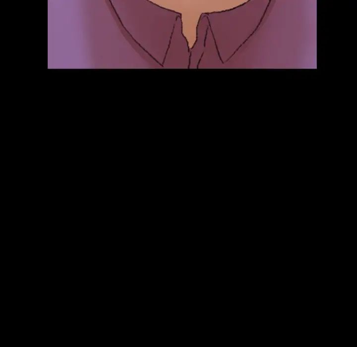 隐秘的邻居们第65话