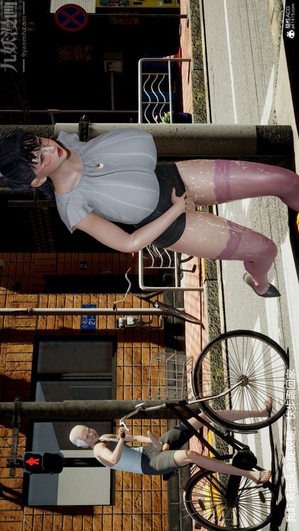 [3D]丝袜淫娃女教师第07话